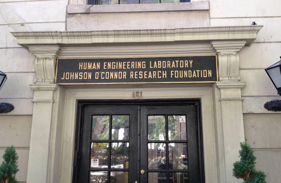 Human Engineering Laboratory