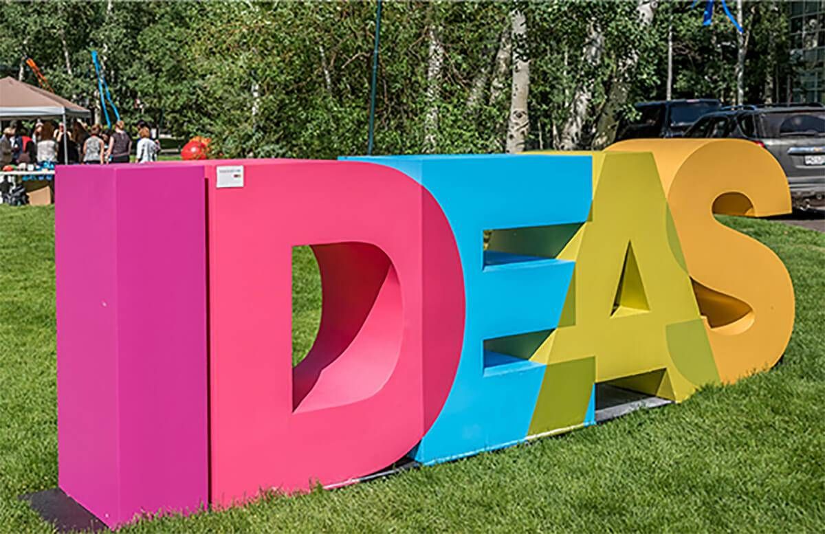 Aspen Ideas Festival