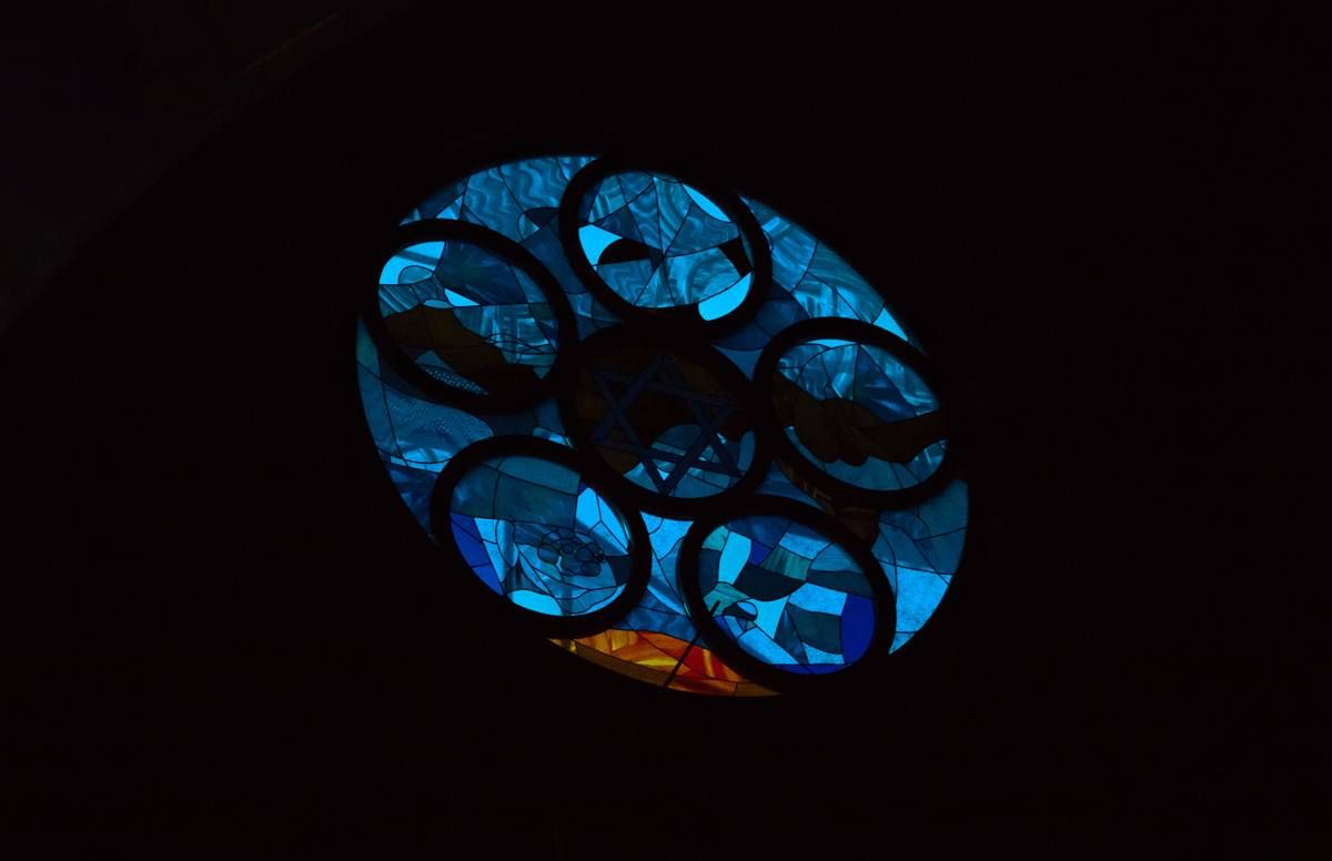 Jewish Mosaic in the window of the synagogue