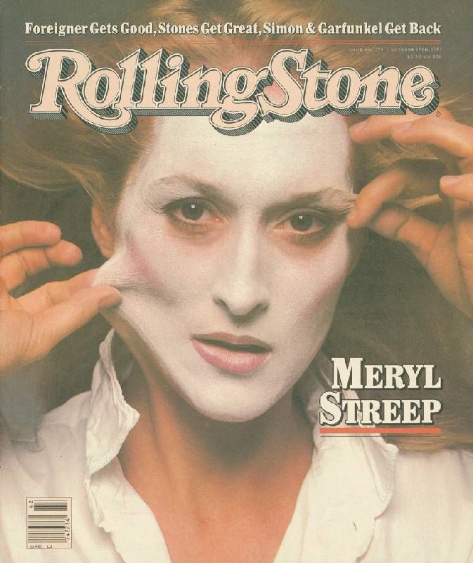 A vintage Rolling Stone cover with Meryl Streep. Next Avenue, Jan Wenner, Rolling Stone, book