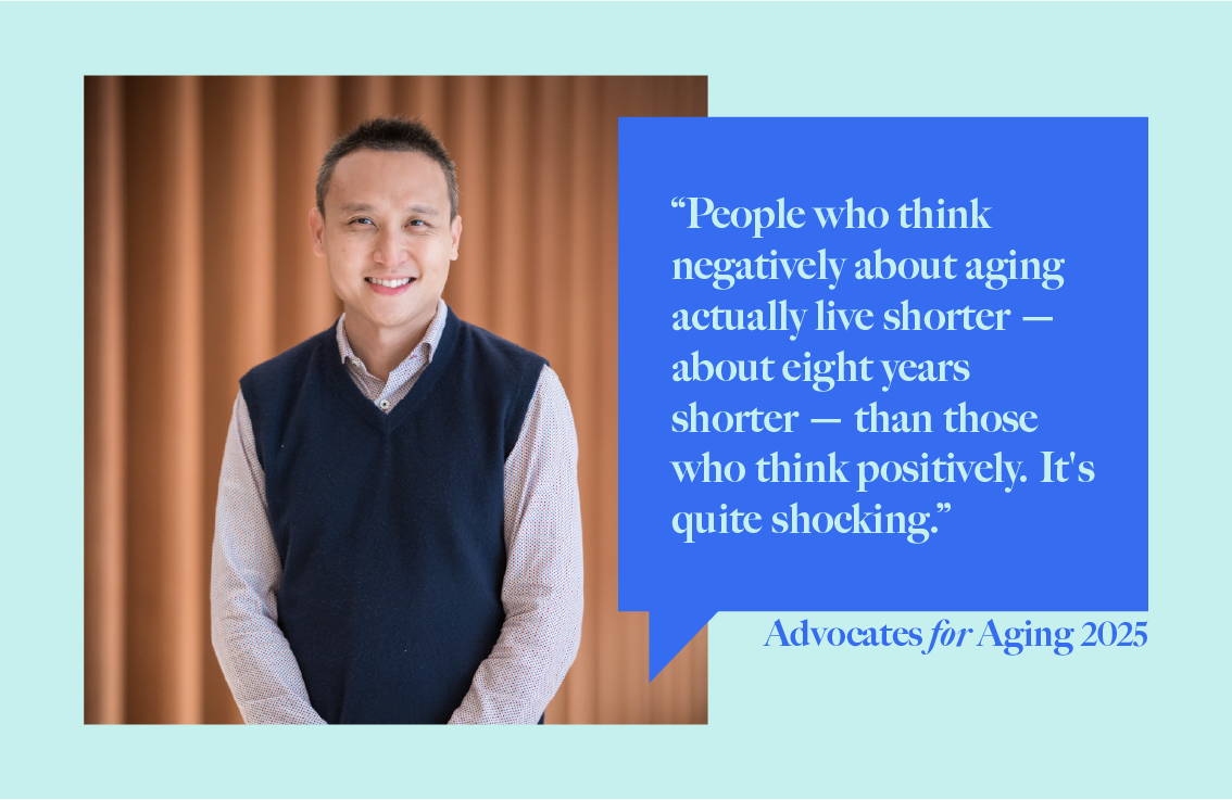 Reuben Ng. Advocates for Aging 2025